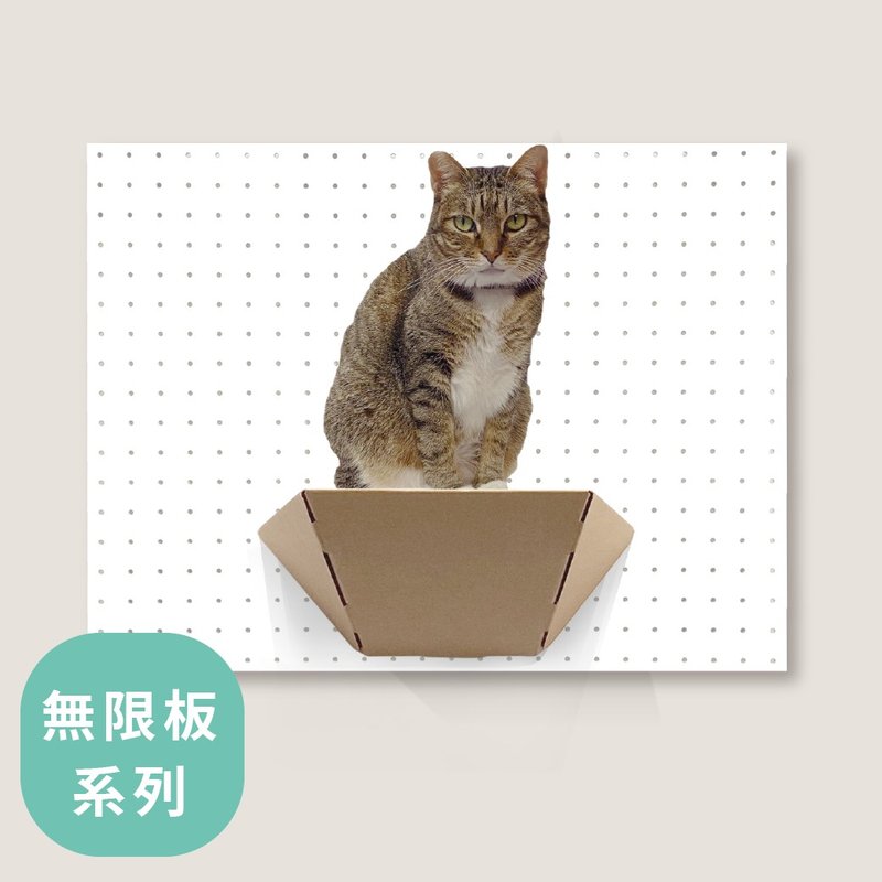 SWEE無限板-貓跳台28cm-紅紙 - 貓跳台/貓抓板 - 紙 卡其色