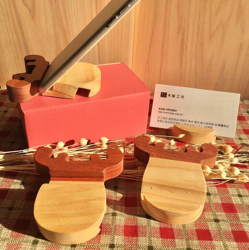 Limited edition-log phone holder-cute reindeer - Phone Stands & Dust Plugs - Wood Brown