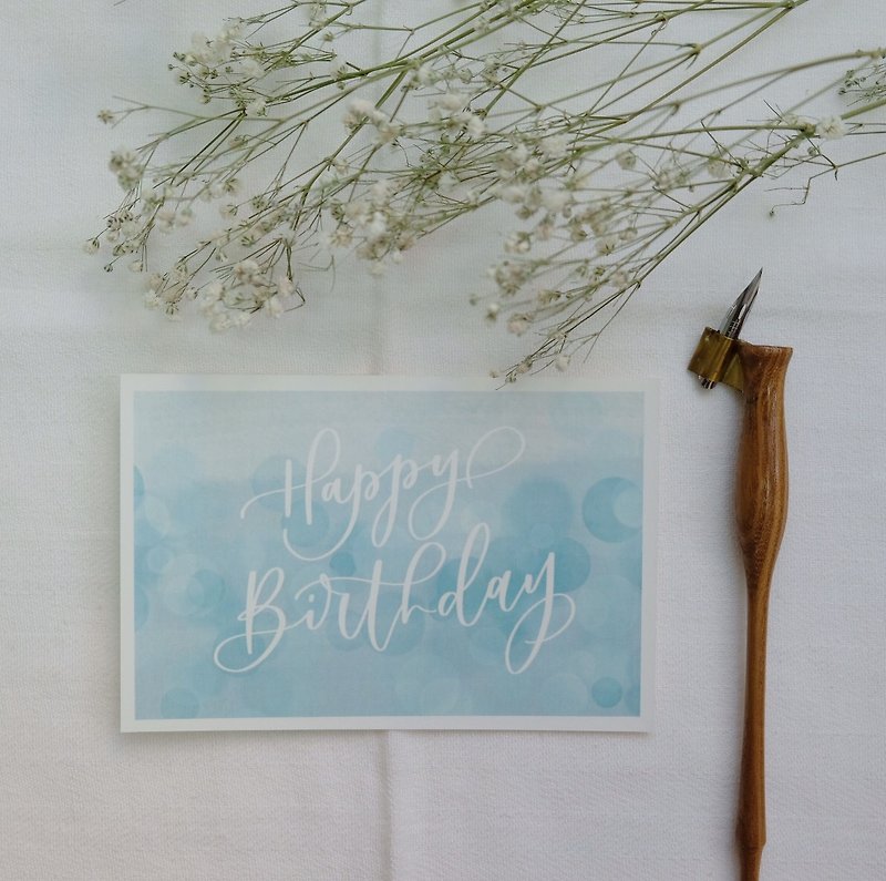 cottontail // Happy Birthday // calligraphy watercolour style birthday postcard - การ์ด/โปสการ์ด - กระดาษ สีน้ำเงิน