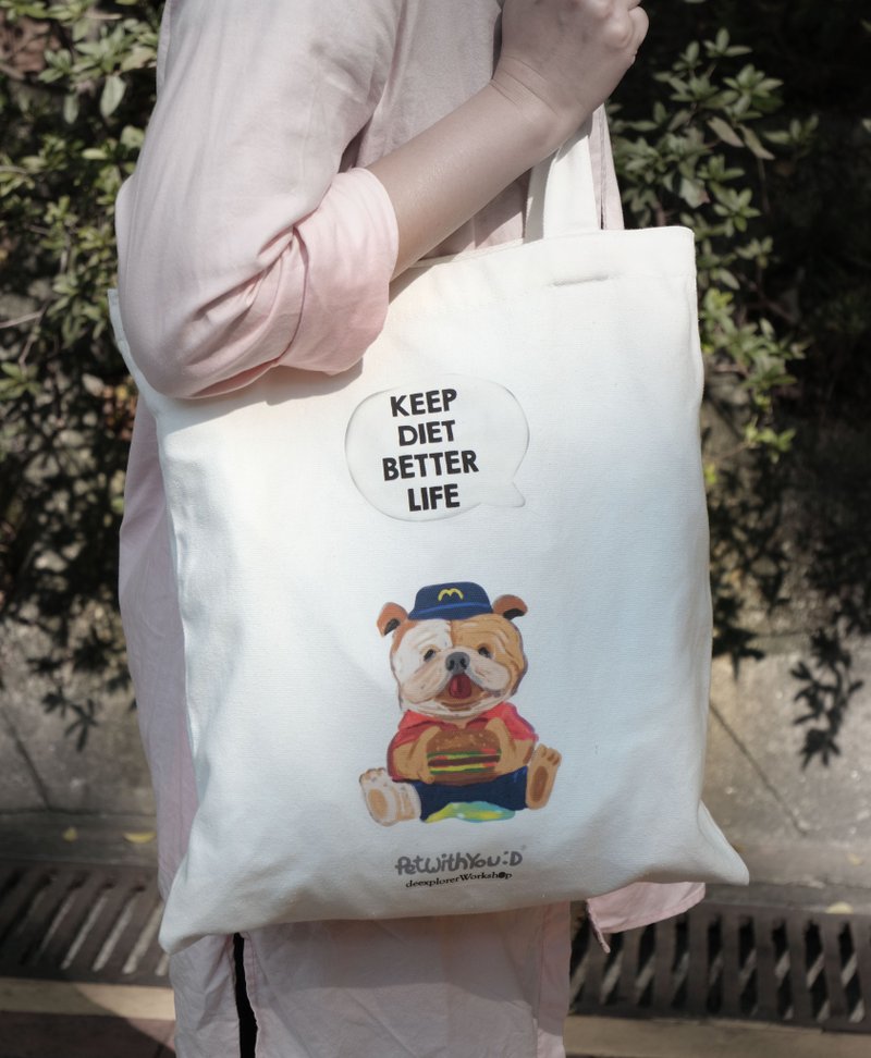 自家品牌PetWithYou2D  限量tote bag經典款托特包 全棉單肩帆布 - 手提包/手提袋 - 棉．麻 