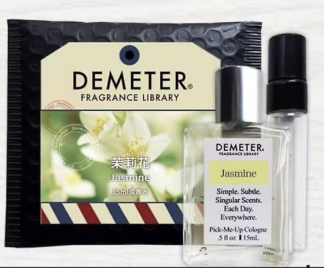 ディメーター ジャスミン 15ml - 香水(ユニセックス)