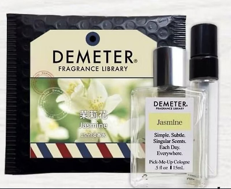 Demeter 【茉莉花】 Jasmine 15ml 抹式+5ml瓶組合 - 香水/香膏 - 玻璃 金色