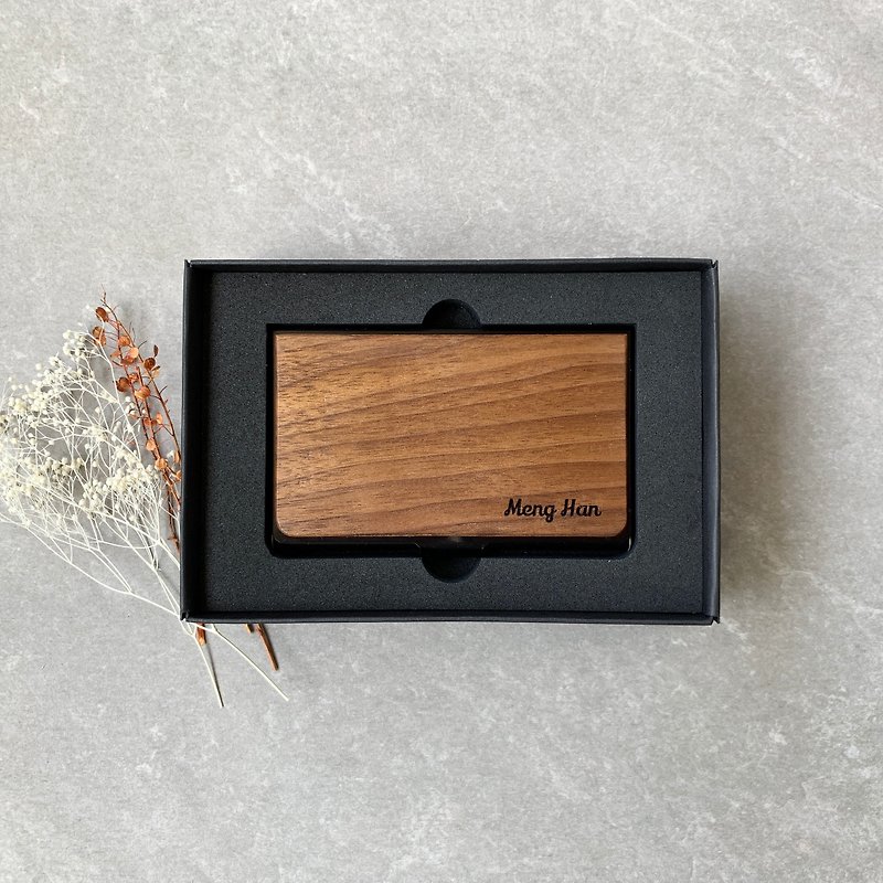 【快速客製】片片-原木金屬名片盒 免費刻字 - 名片夾/名片盒 - 木頭 咖啡色