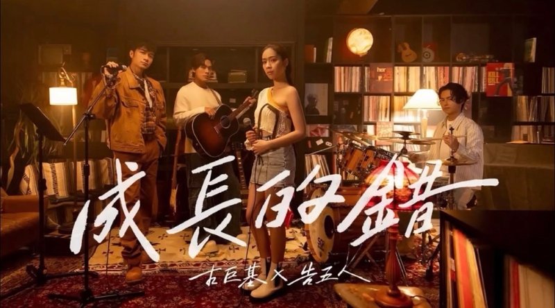 【客製】數位書法題字 - 字體設計 - 其他材質 