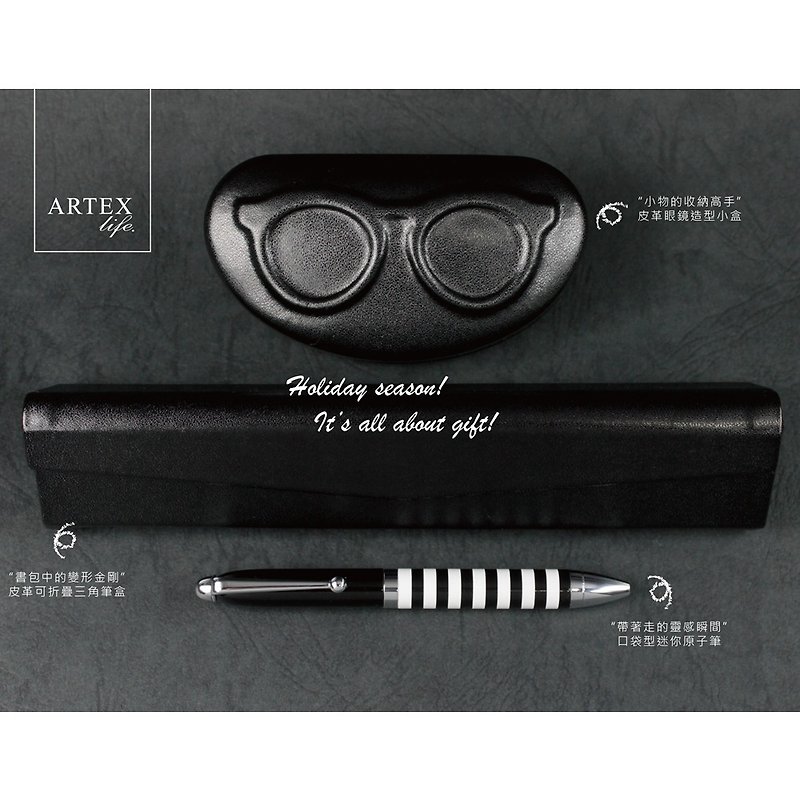 ARTEX life happy stationery set of 3-black - อุปกรณ์เขียนอื่นๆ - โลหะ สีดำ