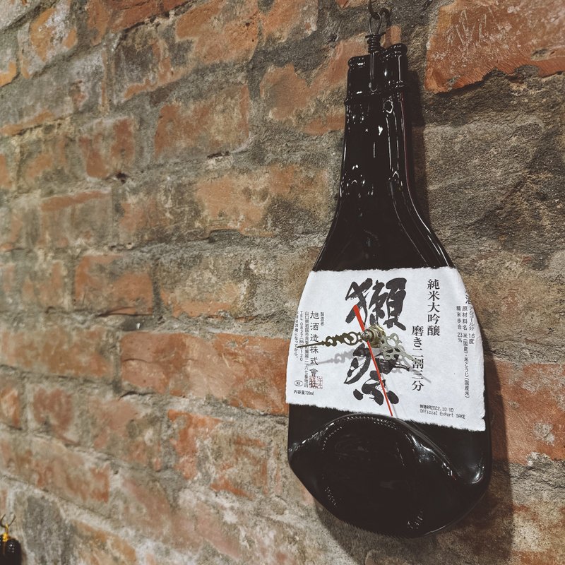 日本獺祭二割三分 酒瓶時鐘 掛鐘 - 時鐘/鬧鐘 - 玻璃 
