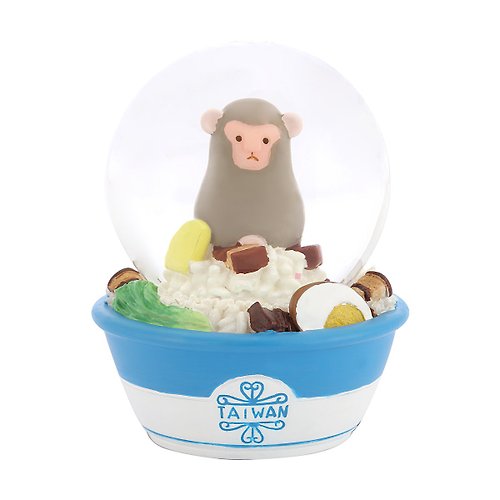 JARLL 讚爾藝術 臺灣意象-獼猴滷肉飯 水晶球擺飾 生日聖誕交換禮物 台灣伴手禮