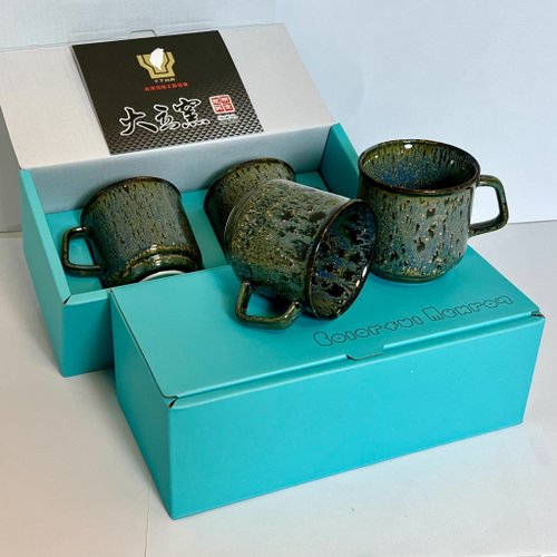 大立窯 Colorful 天目系列 翠柏 咖啡杯(115cc 款-2入/盒)