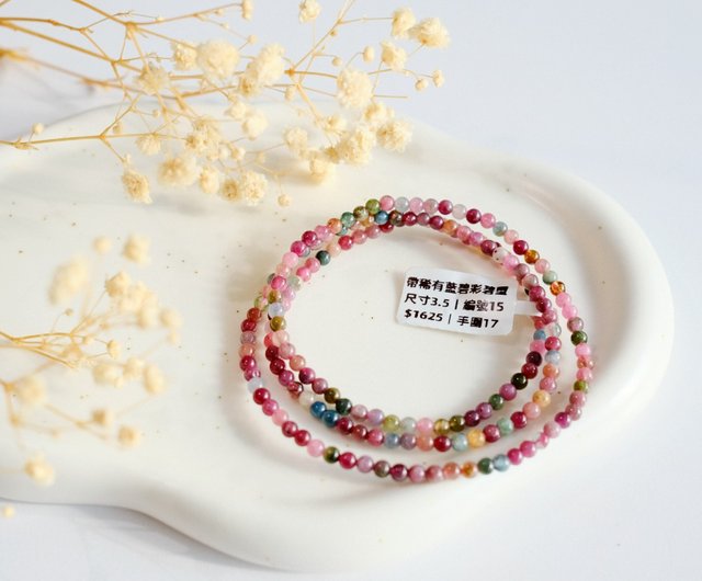 Amelia Jewelry｜トルマリン｜カラーマーキングトルマリンブレスレット