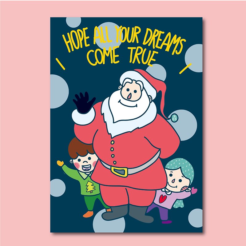 すべてのあなたの夢が本当/クリスマスポストカードを出てほしい|甘い秘密は戦線をxは - カード・はがき - 紙 ブルー
