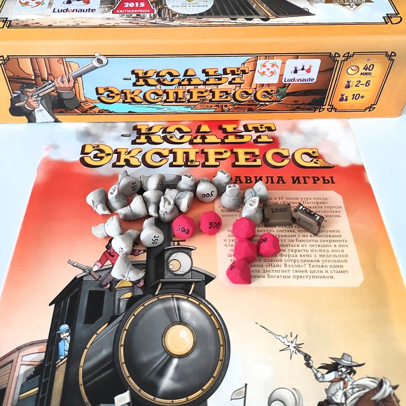 Deluxe Resource Tokens compatible with Colt Express board game - Board Games & Toys - Other Materials 