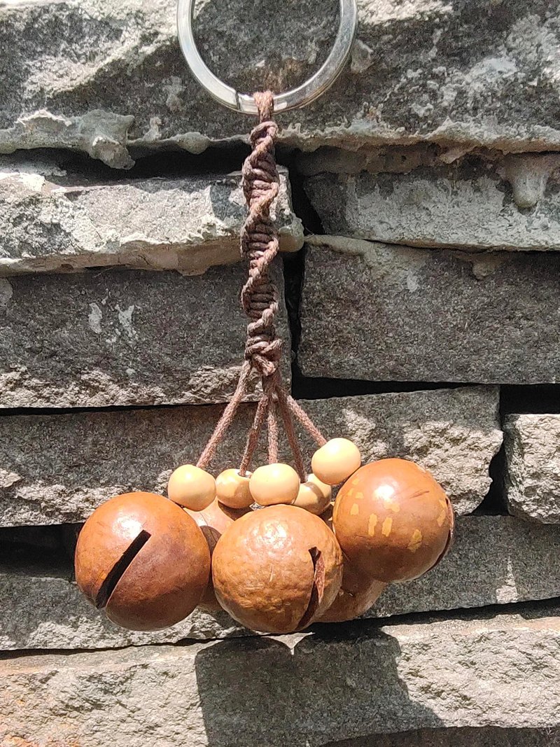 Macadamia Rattles - Keychains - Plants & Flowers 