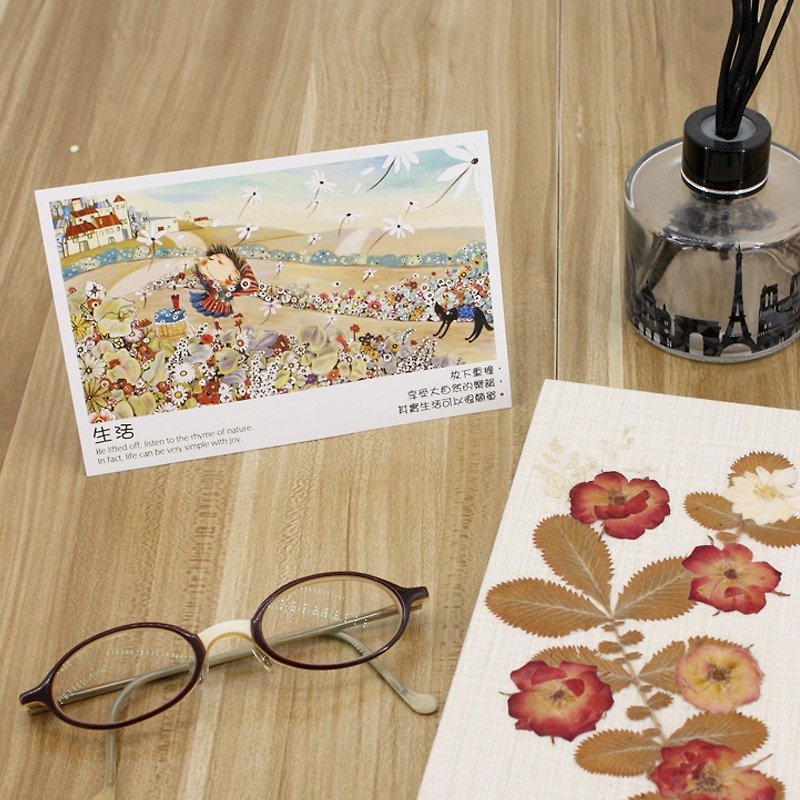 Stephy Summer Flora collection (Life) postcard with envelope/ Greeting Card - Cards & Postcards - Paper 