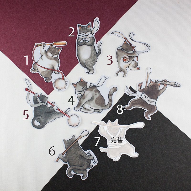 Outdoor stickers -Adolescent Delusions of Cat- Shadow-Choose 4 pieces - สติกเกอร์ - กระดาษ สีดำ