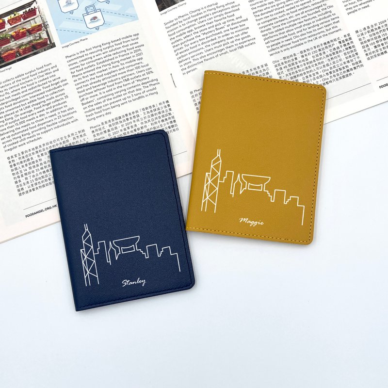 【Customization】【Hong Kong Night View (Custom Name)】Passport Case Customization - ที่เก็บพาสปอร์ต - หนังเทียม หลากหลายสี