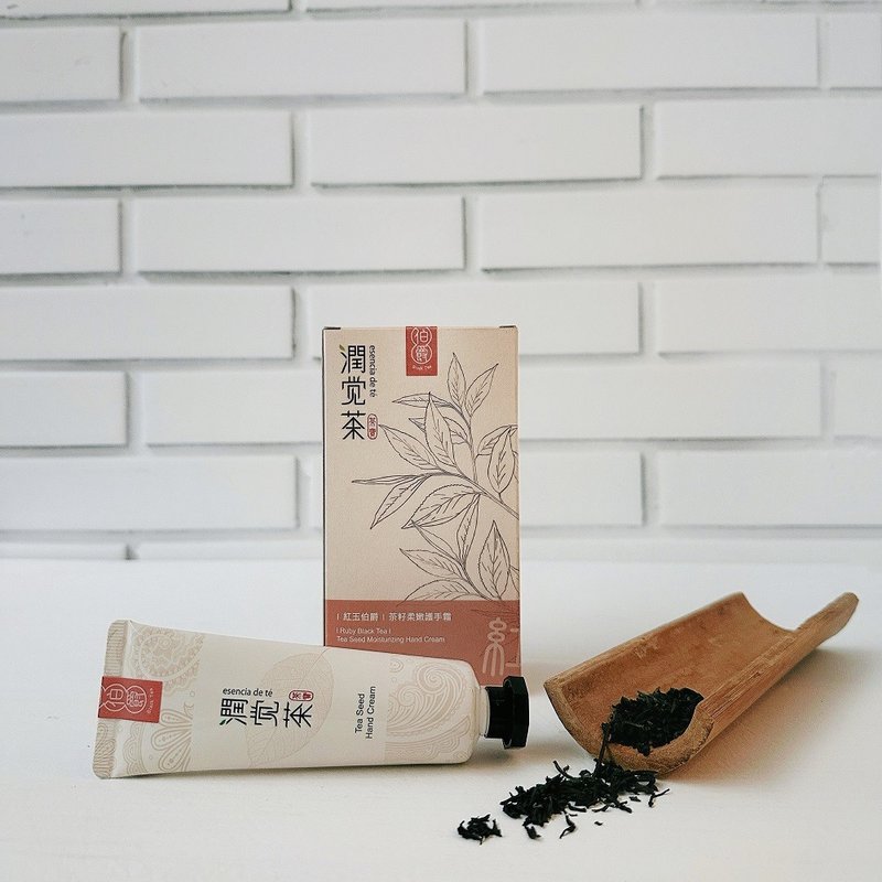 【茶寶 潤覺茶】紅玉伯爵茶籽柔嫩護手霜 50ml 柔嫩撫紋/交換禮物 - 護手霜/手足保養 - 其他材質 金色
