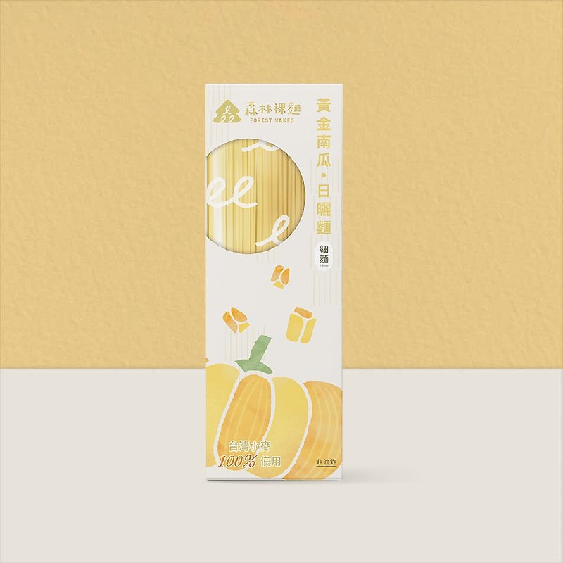 【Forest Pasta】Forest Naked Noodles - Golden Pumpkin Flavor (4 packs/box) - Noodles - Fresh Ingredients Yellow