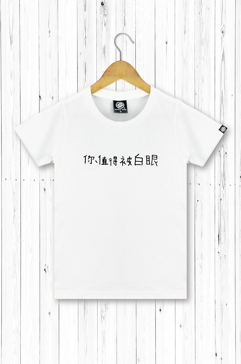STATELYWORK word too ugly series women's text T-shirt - เสื้อยืดผู้หญิง - ผ้าฝ้าย/ผ้าลินิน ขาว