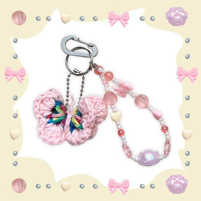 butterfly bead keychain Pink tone - Keychains - Plastic Pink