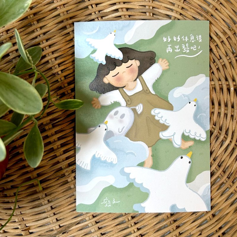 【Take a break】Postcard - Cards & Postcards - Paper Green