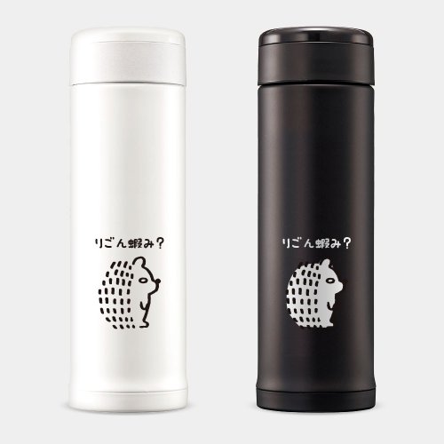 Pseudo Japanese Shrimp, Cute Hedgehog Zojirushi, Stainless Steel Thermos  Bottle PU021 - Shop PIXO.STYLE Vacuum Flasks - Pinkoi