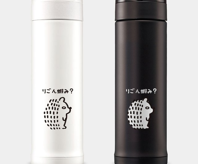 Pseudo Japanese Shrimp, Cute Hedgehog Zojirushi, Stainless Steel Thermos  Bottle PU021 - Shop PIXO.STYLE Vacuum Flasks - Pinkoi