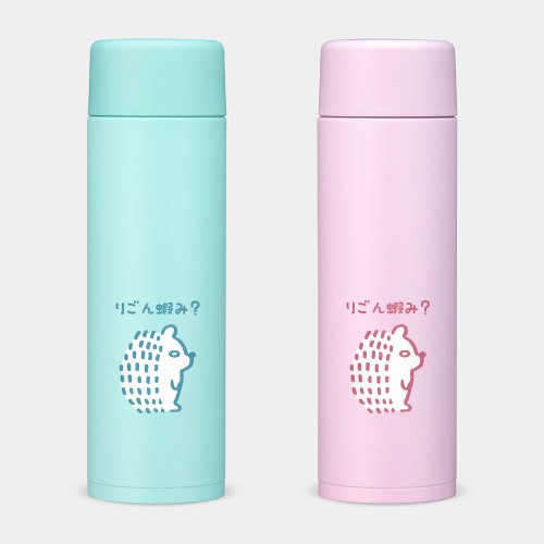 Pseudo Japanese Shrimp, Cute Hedgehog Zojirushi, Stainless Steel Thermos  Bottle PU021 - Shop PIXO.STYLE Vacuum Flasks - Pinkoi