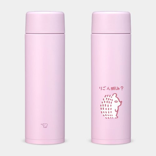 Pseudo Japanese Shrimp, Cute Hedgehog Zojirushi, Stainless Steel Thermos  Bottle PU021 - Shop PIXO.STYLE Vacuum Flasks - Pinkoi