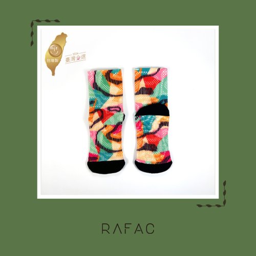 RAFAC Socks 快速出貨 #RAFAC 時髦運動永續中筒童襪 步道