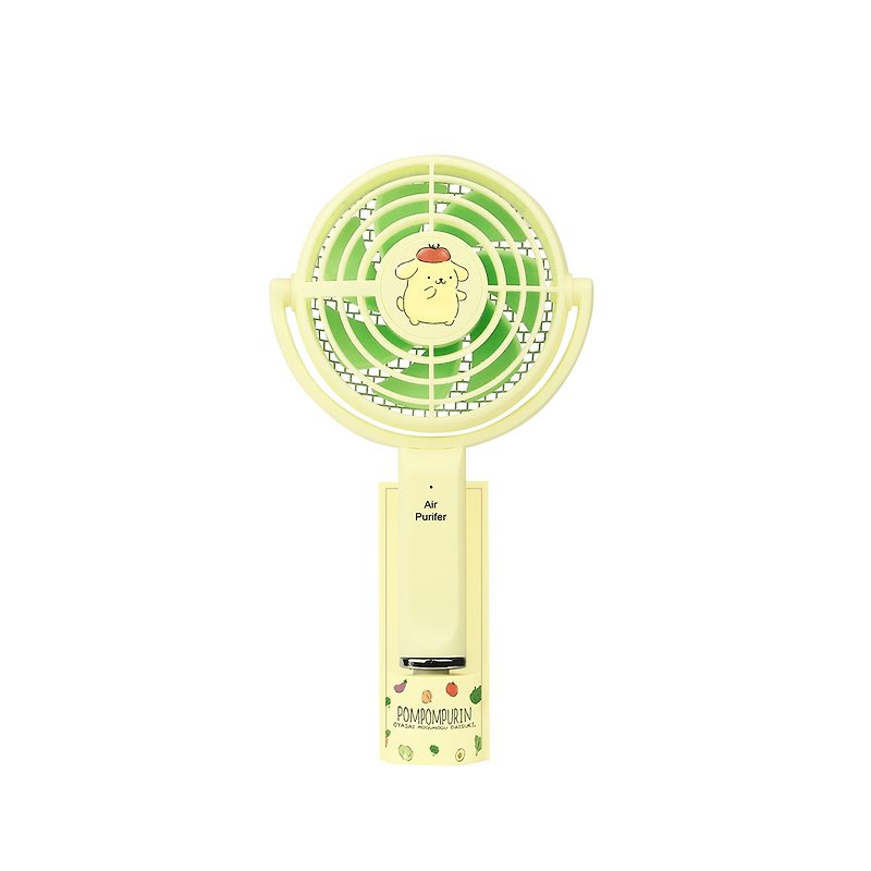 2 in 1 Air Purifier Portable Handheld/Neckband Fan – Pompompurin - Electric Fans - Plastic Green