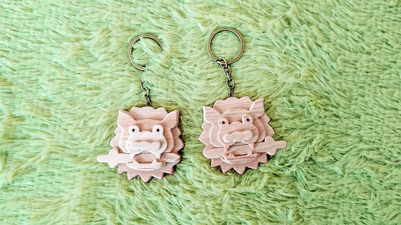 Tainan Anping // Sword Lion Key Ring // Safe Shipping SOP - Keychains - Wood Multicolor