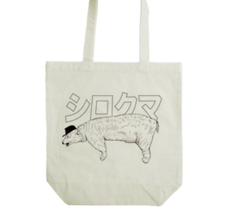 シロクマトートバック - 手提包/手提袋 - 棉．麻 卡其色