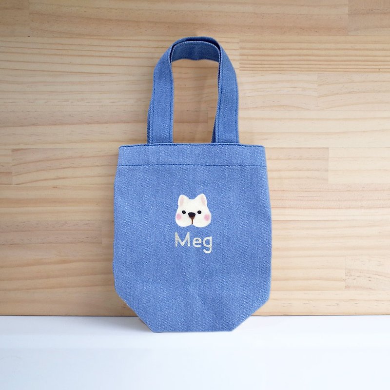 【Q-cute】Beverage bag series-dog head/customized-can add characters - Beverage Holders & Bags - Cotton & Hemp White