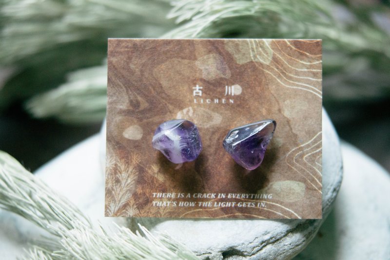 CRACK | 礦物系耳環 |  EARRINGS - 耳環/耳夾/耳骨夾 - 玉石 紫色