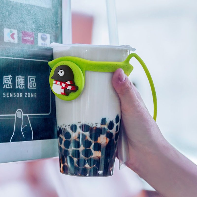 Bone/Environmentally friendly cup with drink bag cover-all-in-one card sensor version - ถุงใส่กระติกนำ้ - ซิลิคอน หลากหลายสี