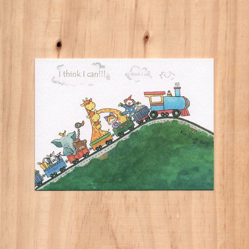 "Chinese and foreign folklore-the little train did it" watercolor illustration postcard - Cards & Postcards - Paper 