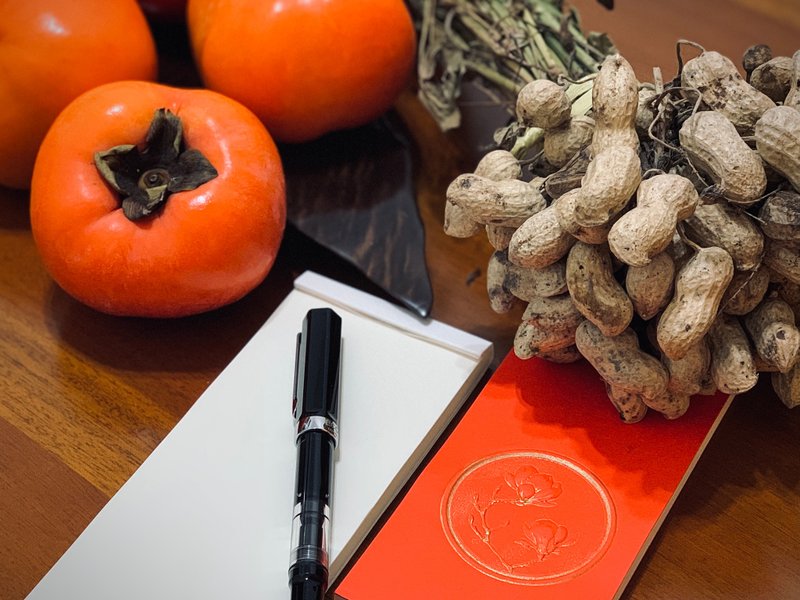 Hand-held book in plain clothes_Suzaku Red/boxed set (flowers blooming, wealth and abundance every year) handbook and notebook - Notebooks & Journals - Paper Red