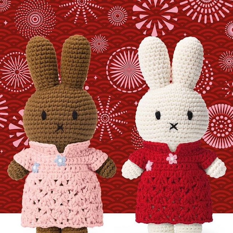 荷蘭進口Miffy【旗袍系列】Just Dutch授權正版手工鉤針米非兔 - 公仔/玩偶 - 棉．麻 粉紅色