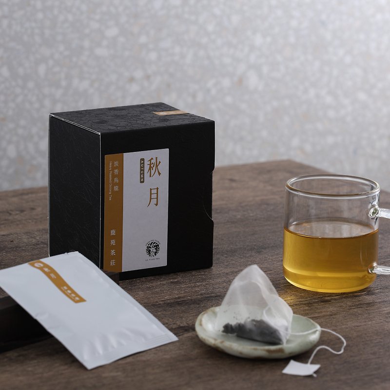 Autumn Moon-Charcoal Oolong [Tea Bags] The tea soup is gentle and mellow and environmentally friendly corn fiber material - Tea - Other Materials 