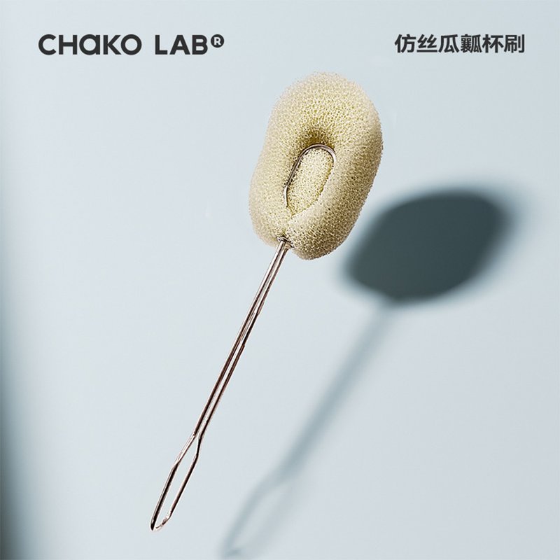 CUP BRUSH 可拆卸仿絲瓜杯刷 - 碗盤清潔/洗碗精 - 不鏽鋼 