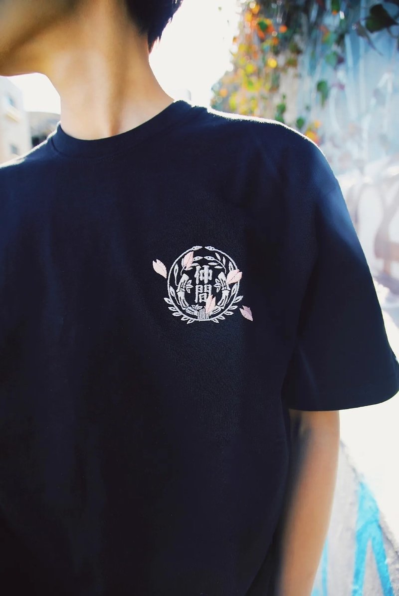 【10周年】卒業 刺繡黑T - 男 T 恤 - 棉．麻 黑色