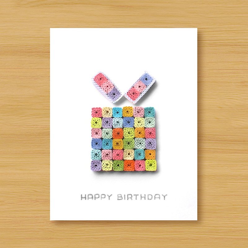 (3 styles to choose from) Handmade Rolled Paper Card_ Colorful Mosaic Birthday Gift Box-Birthday Card - การ์ด/โปสการ์ด - กระดาษ หลากหลายสี