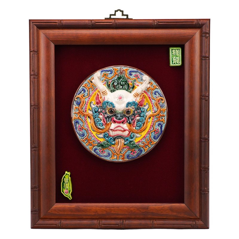 龍首 交趾陶開運壁飾文藝禮物 畢業禮物 - 擺飾/家飾品 - 陶 多色