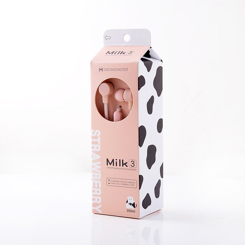 繽紛牛奶線控立體聲入耳式耳機-草莓牛奶-粉 - 耳機/藍牙耳機 - 塑膠 粉紅色