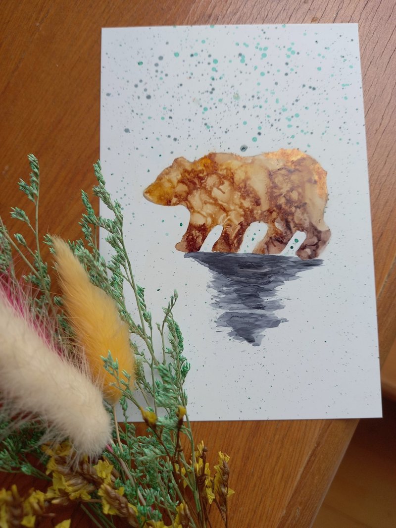 Alcohol Ink/Simple/Universal Card/Postcard-Power Bear - Cards & Postcards - Pigment 