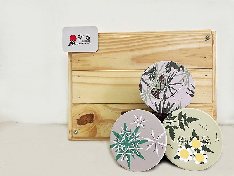 เครื่องลายคราม ของวางตกแต่ง หลากหลายสี - 【Love Never Falls】Forest Herb Absorbent Coaster Aboriginal Herb Ceramic Series