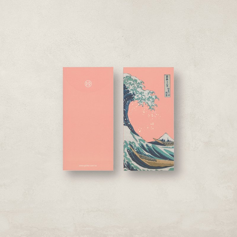 Luck Envelope, The Great Wave of Kanagawa, Sakura Pink, 6 Envelopes - Chinese New Year - Paper Pink