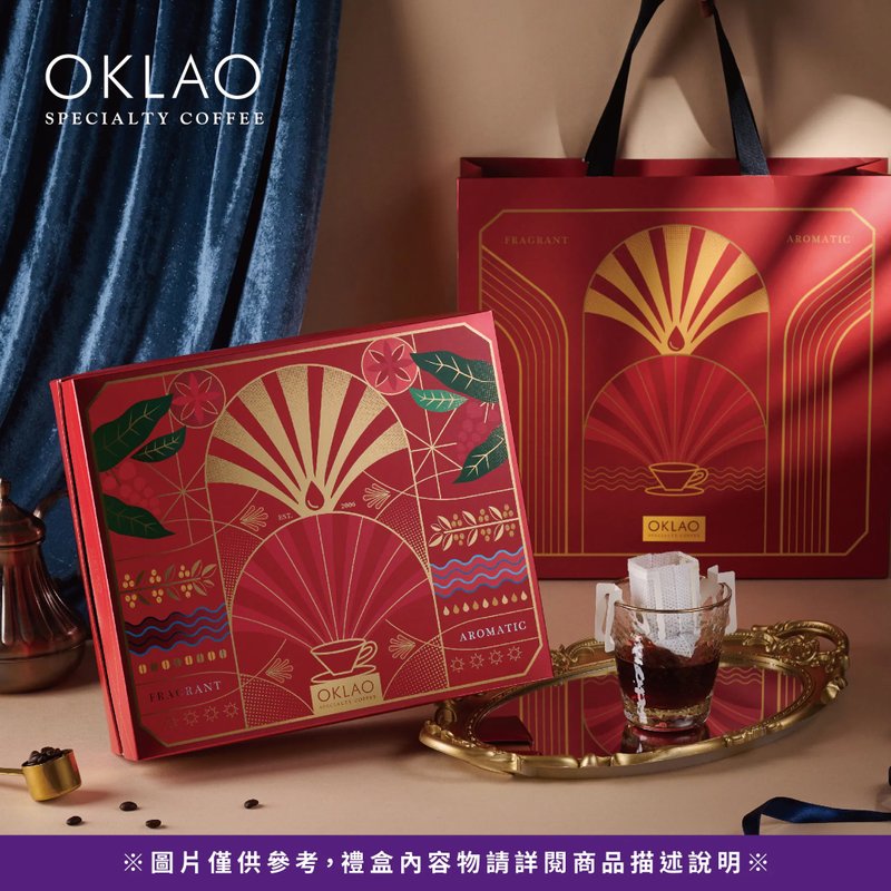 【歐客佬】手沖饗宴 精品掛耳套組禮盒(附提袋) - 咖啡/咖啡豆 - 新鮮食材 紅色