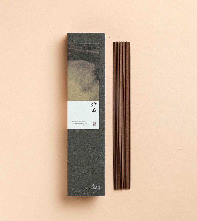 Miaoyu incense stick - น้ำหอม - ไม้ สีเขียว
