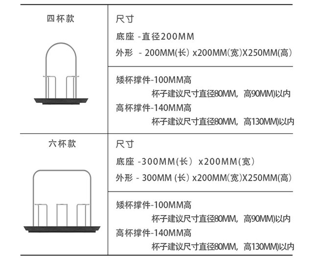 https://cdn01.pinkoi.com/product/UJqEssnp/7/640x530.jpg